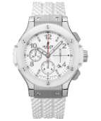 Hublot Big Bang Steel White