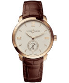 Ulysse Nardin Classic