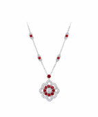 Graff Подвеска  Rosette