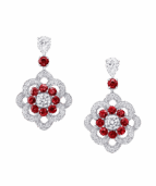 Graff Серьги  Rosette