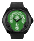 Franc Vila Neo Alta Arabic